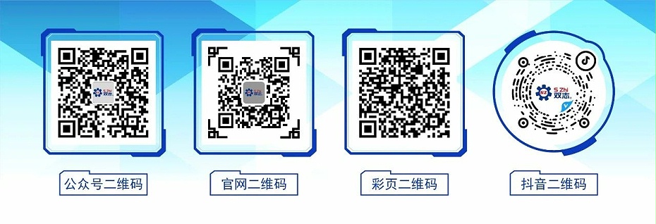 微信图片_20250523151616