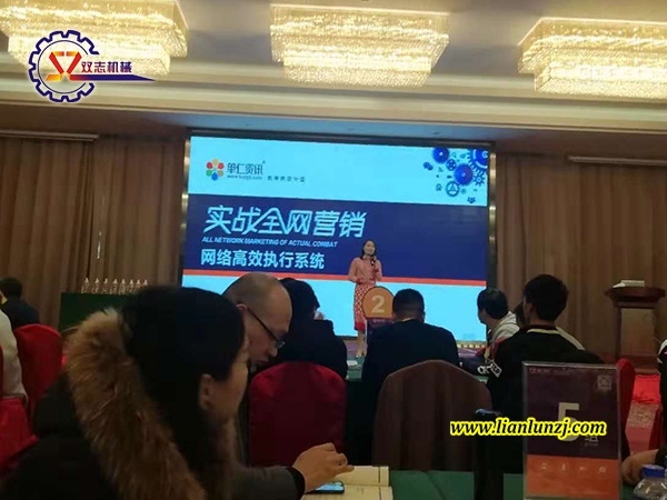 【双志机械】像链轮组件一样“品质运转”的双志人员