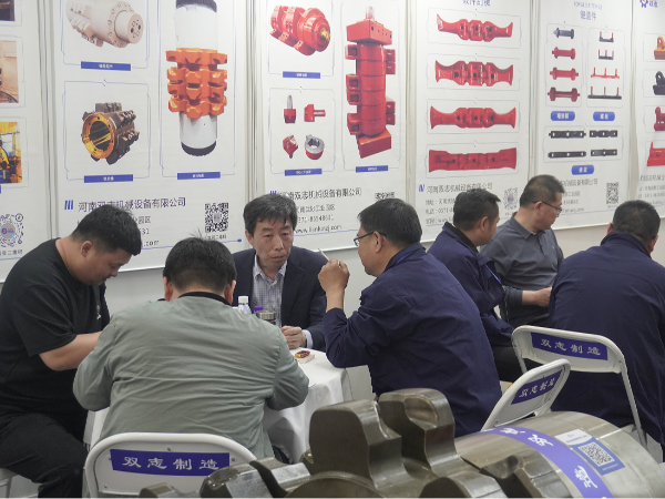 谢幕非终章，期待与您下次相约