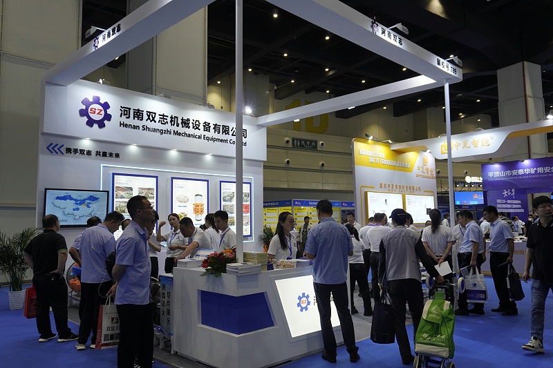 河南双志展会