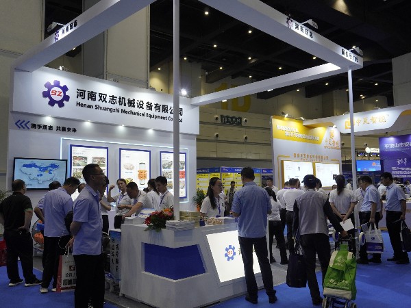 会展随行，服务有我_河南双志