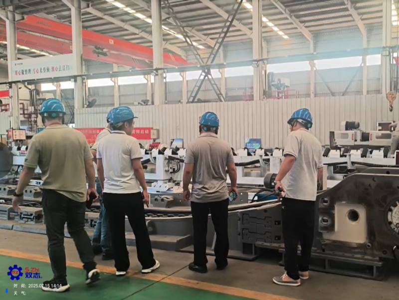 客户考察