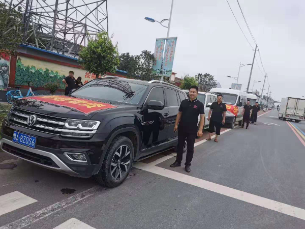 河南双志救援队