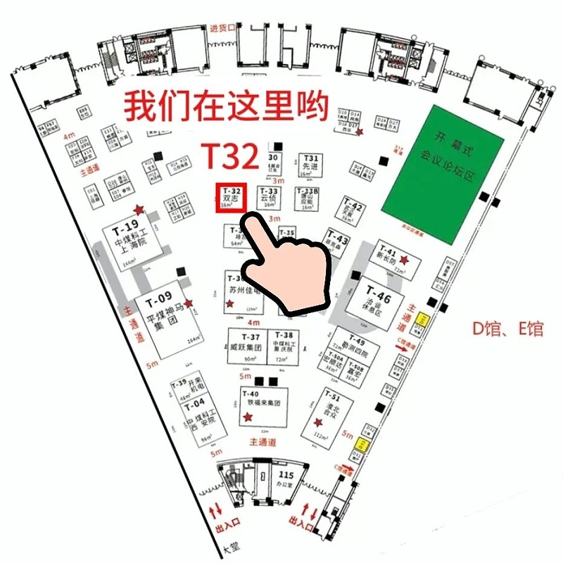 微信图片_20250607105546