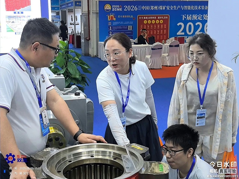 微信图片_20250607105231