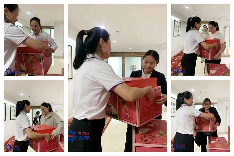 河南双志双节礼品发放