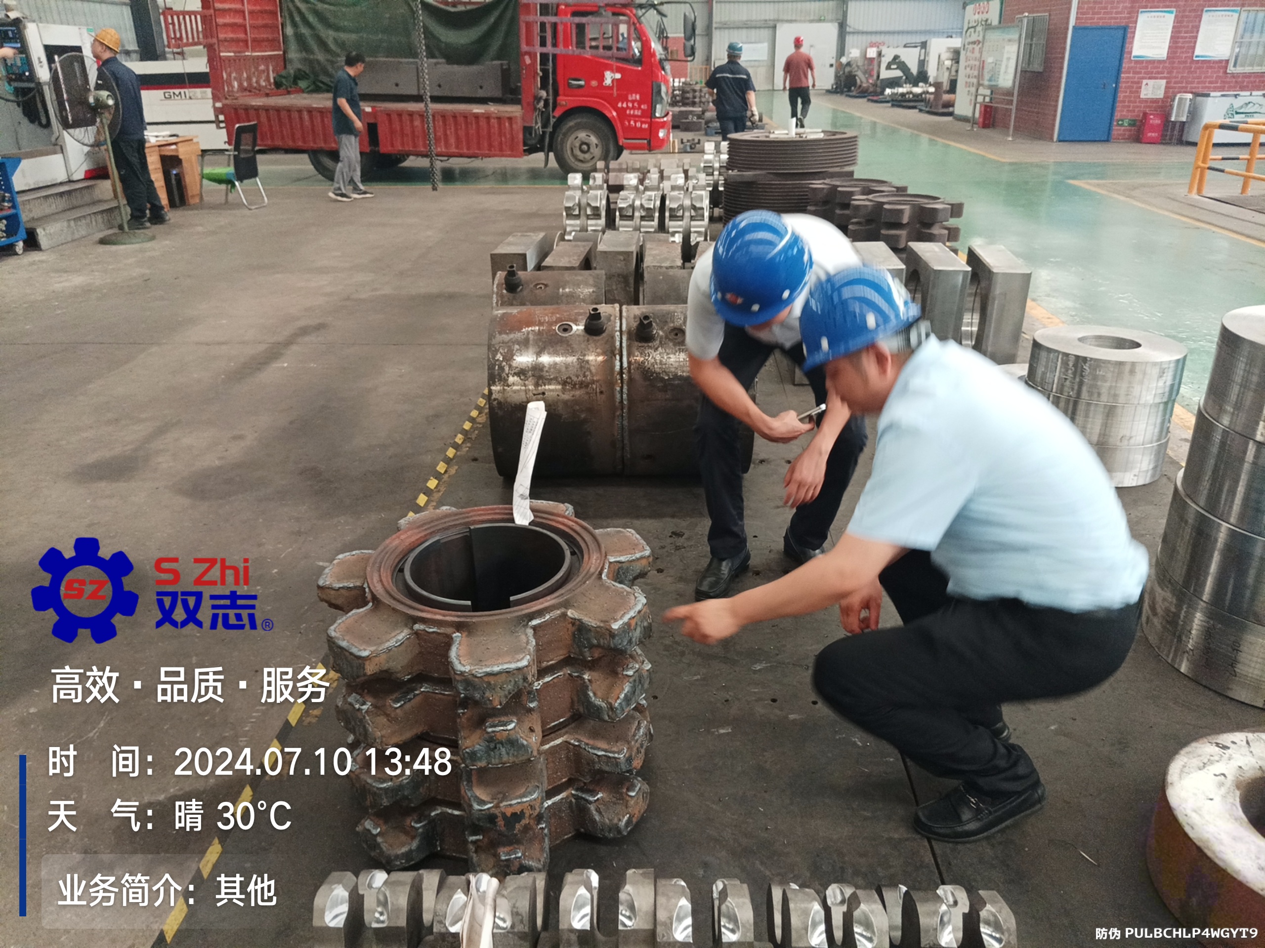 图说双志|山西王总莅临考察，共话合作新篇章