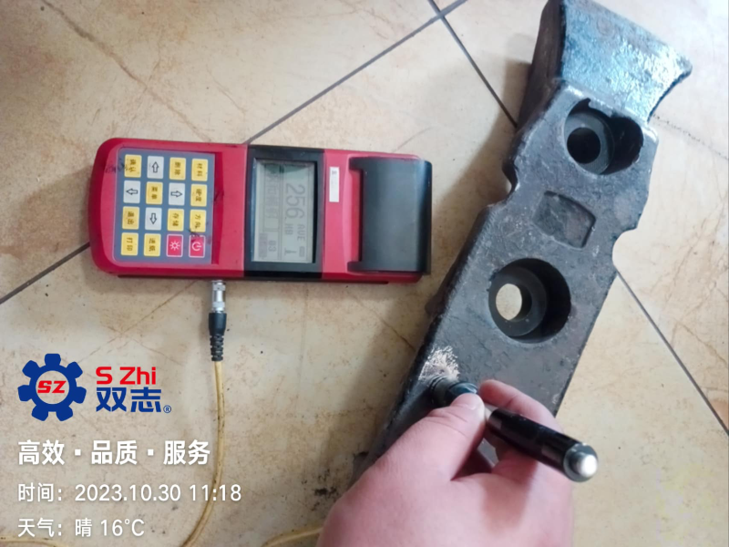 翟孟男 2023-10-31 11-18-57 翟孟男 2023-10-31 11-18-57